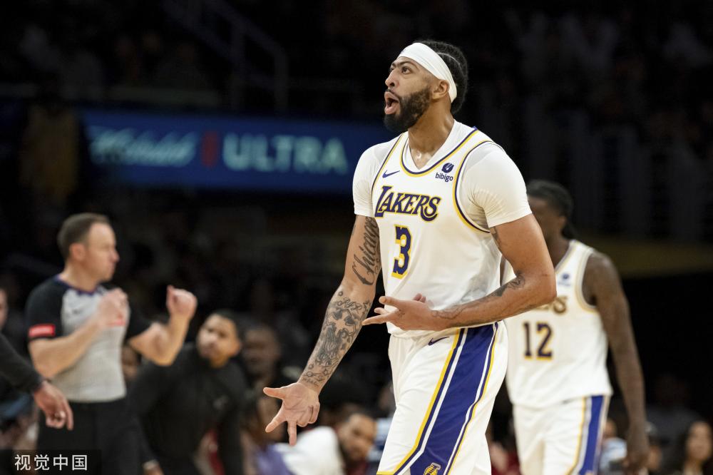 战略愿景 战略愿景